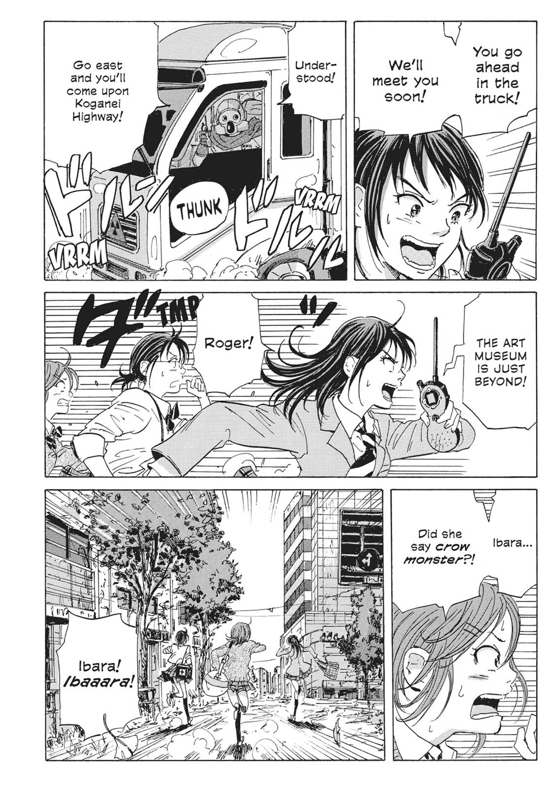Page 117
