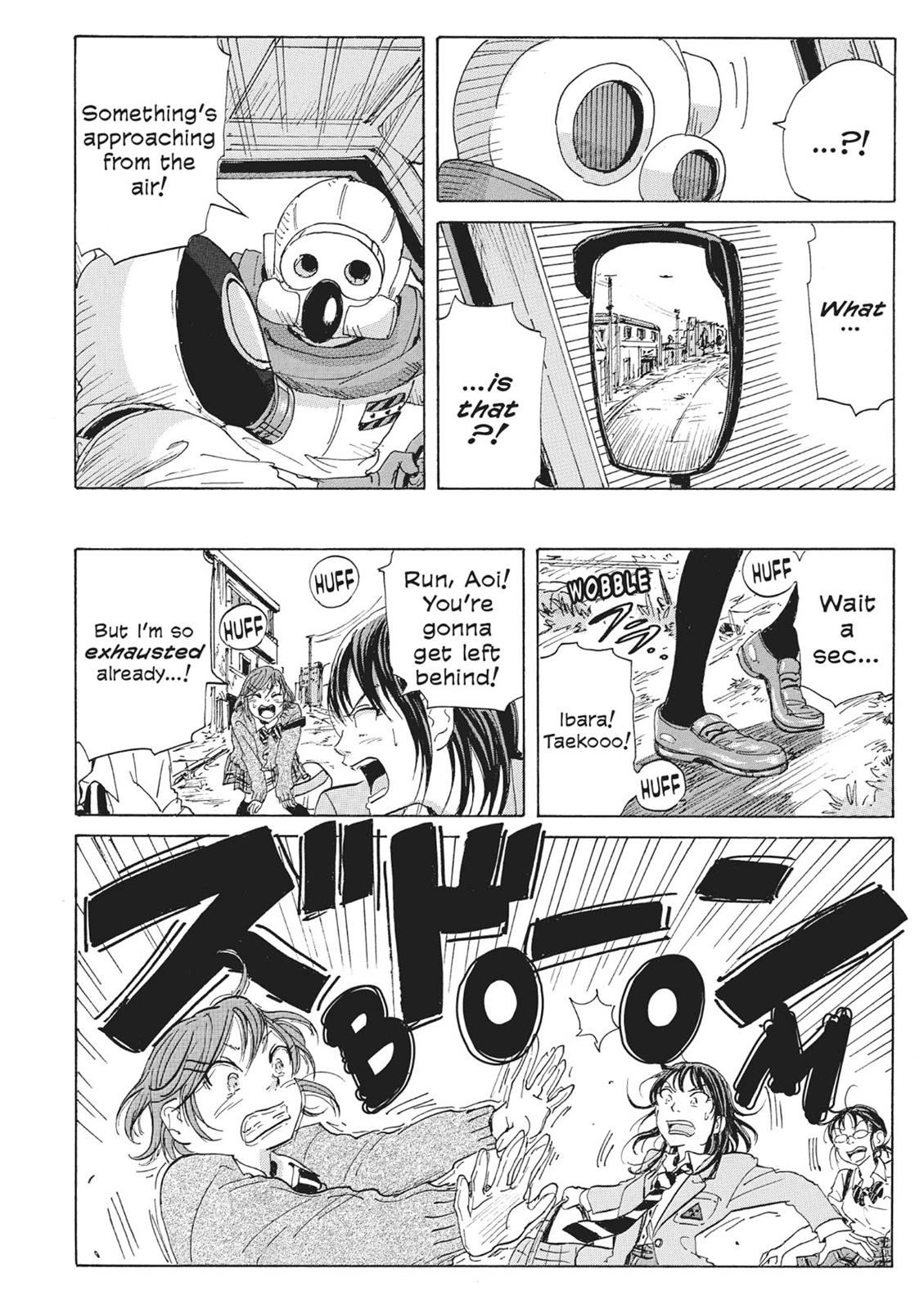 Page 123