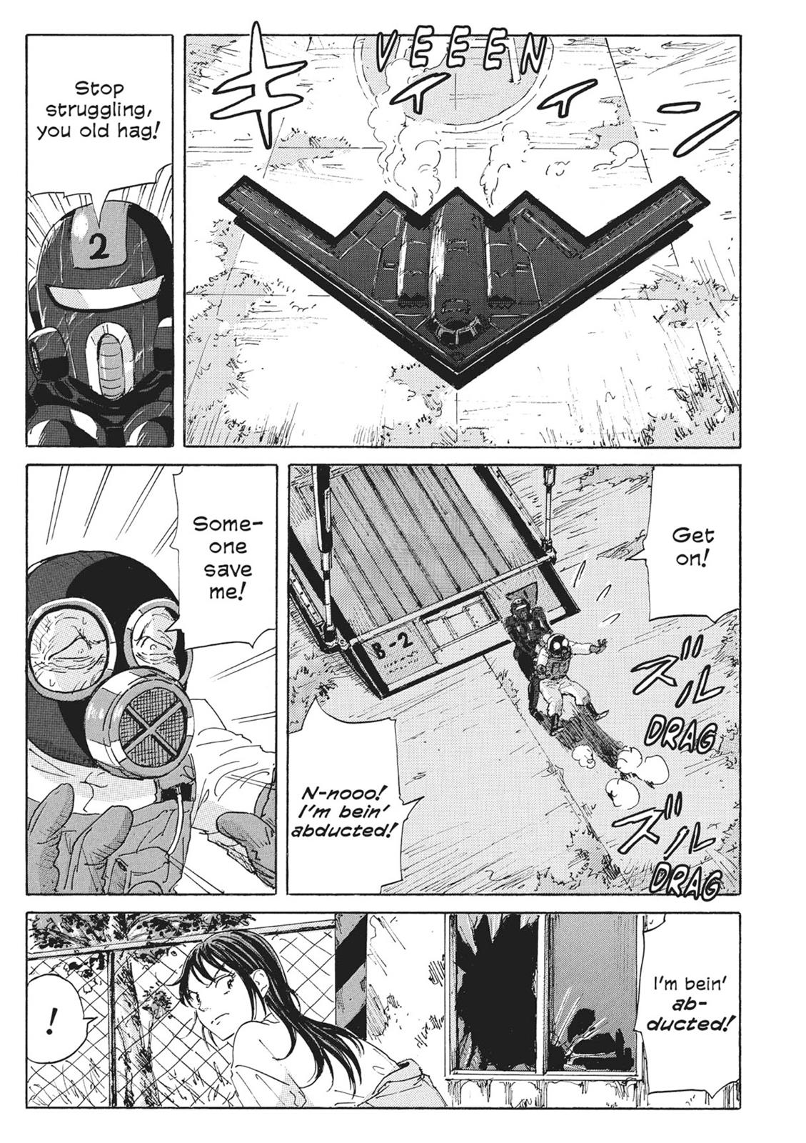 Page 152