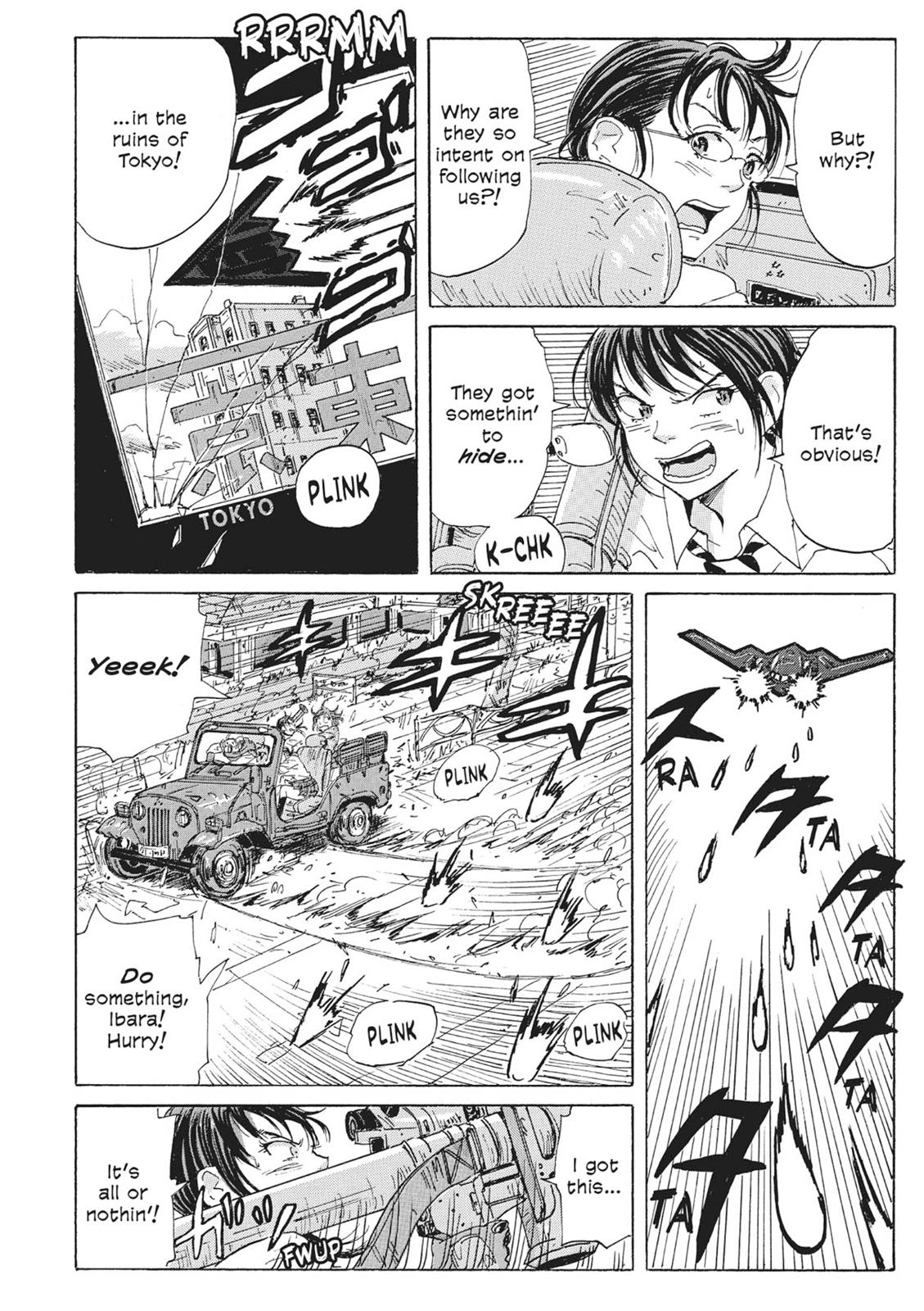 Page 173
