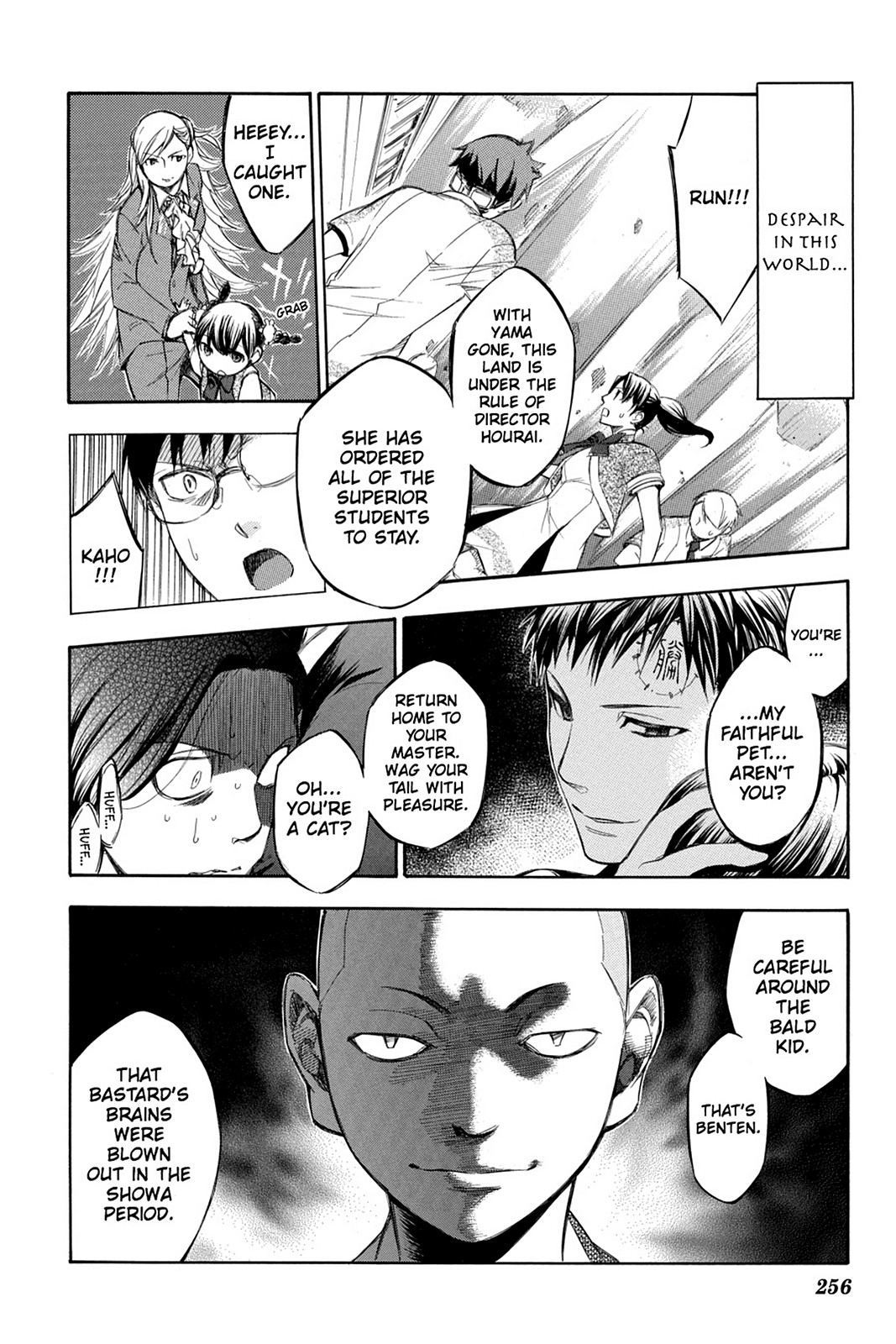 Page 30