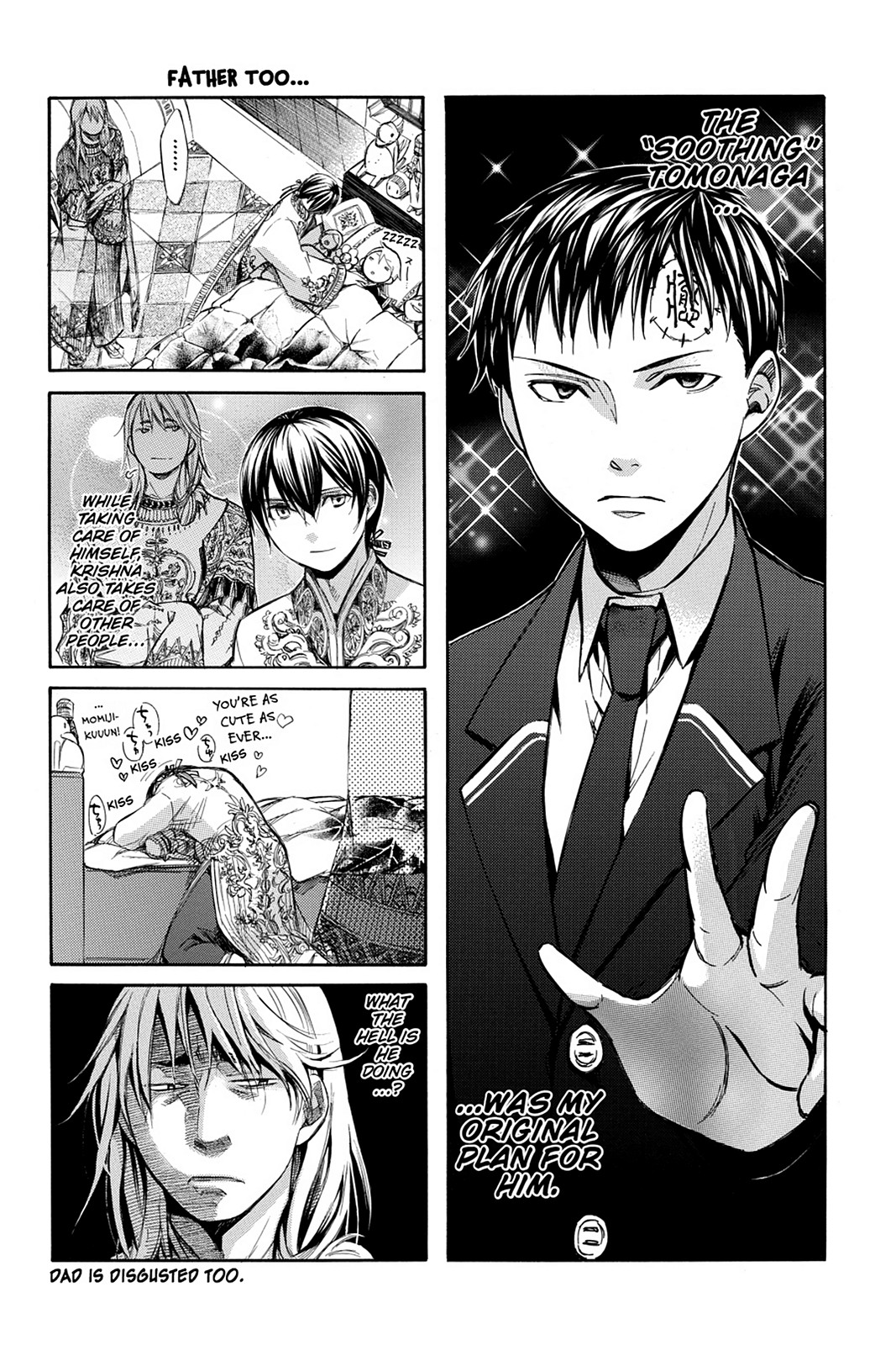 Page 33