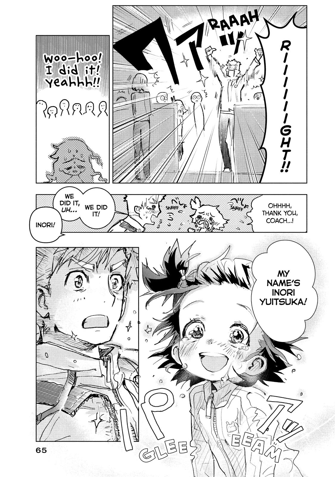 Page 65