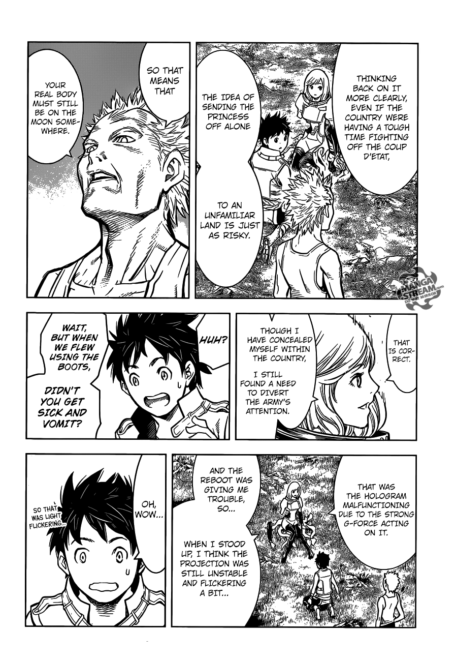 Page 45