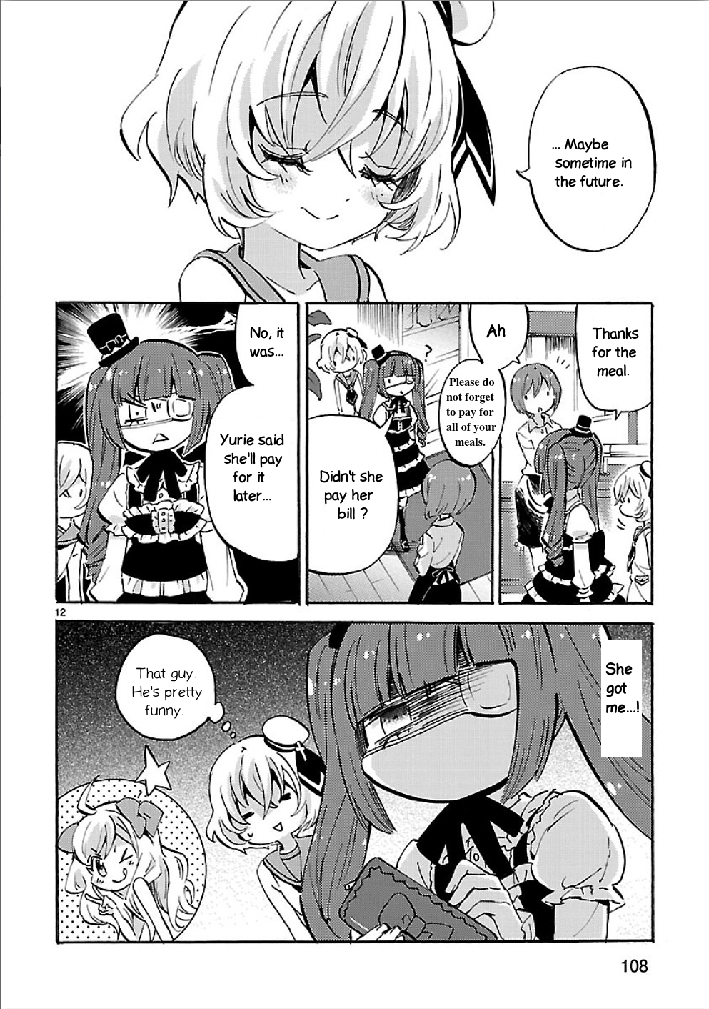 Page 12