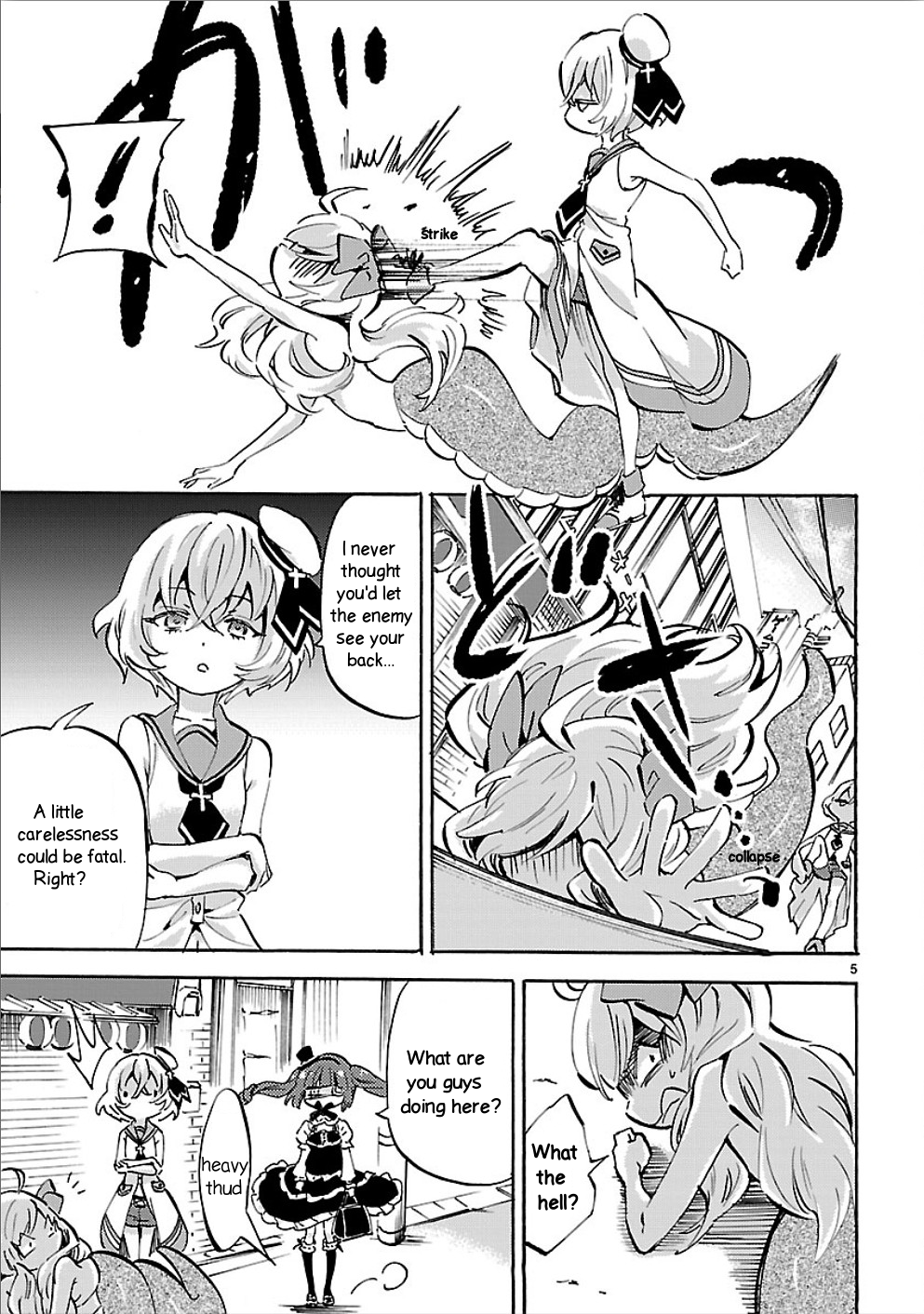 Page 5