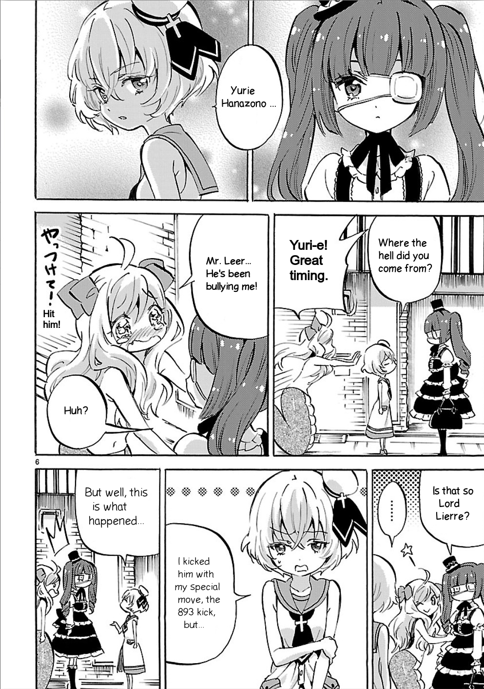 Page 6