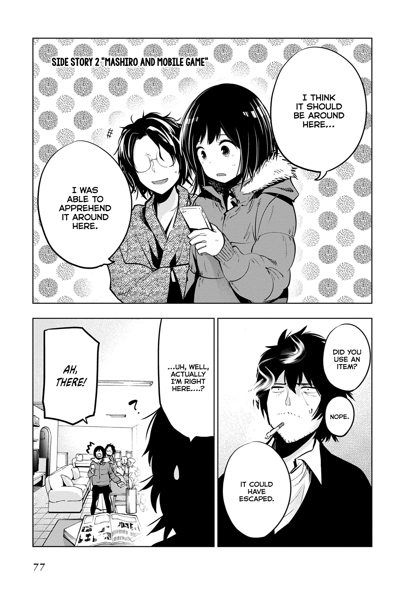 Page 27
