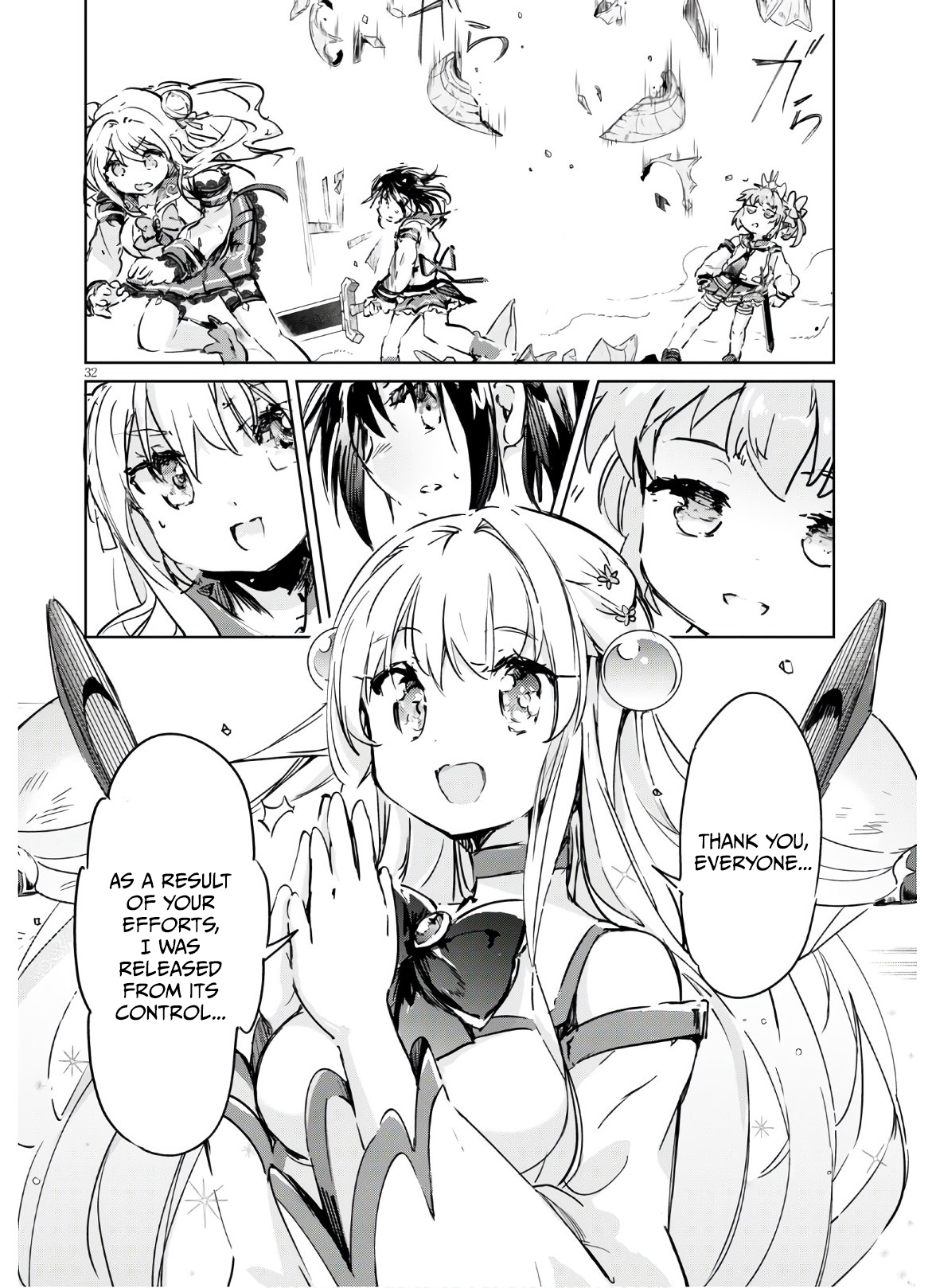 Page 32