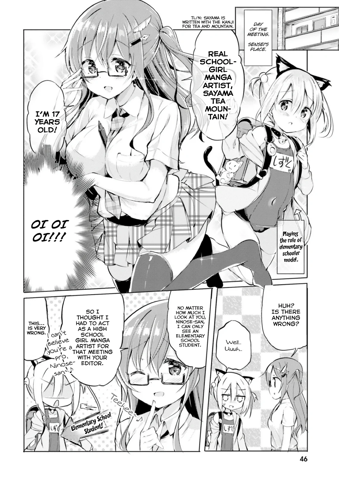 Page 6