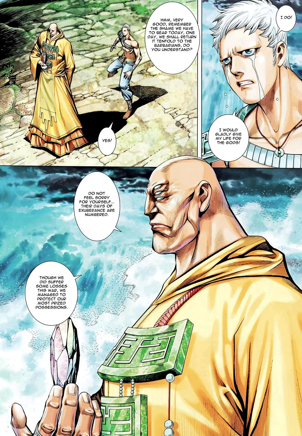 Page 24
