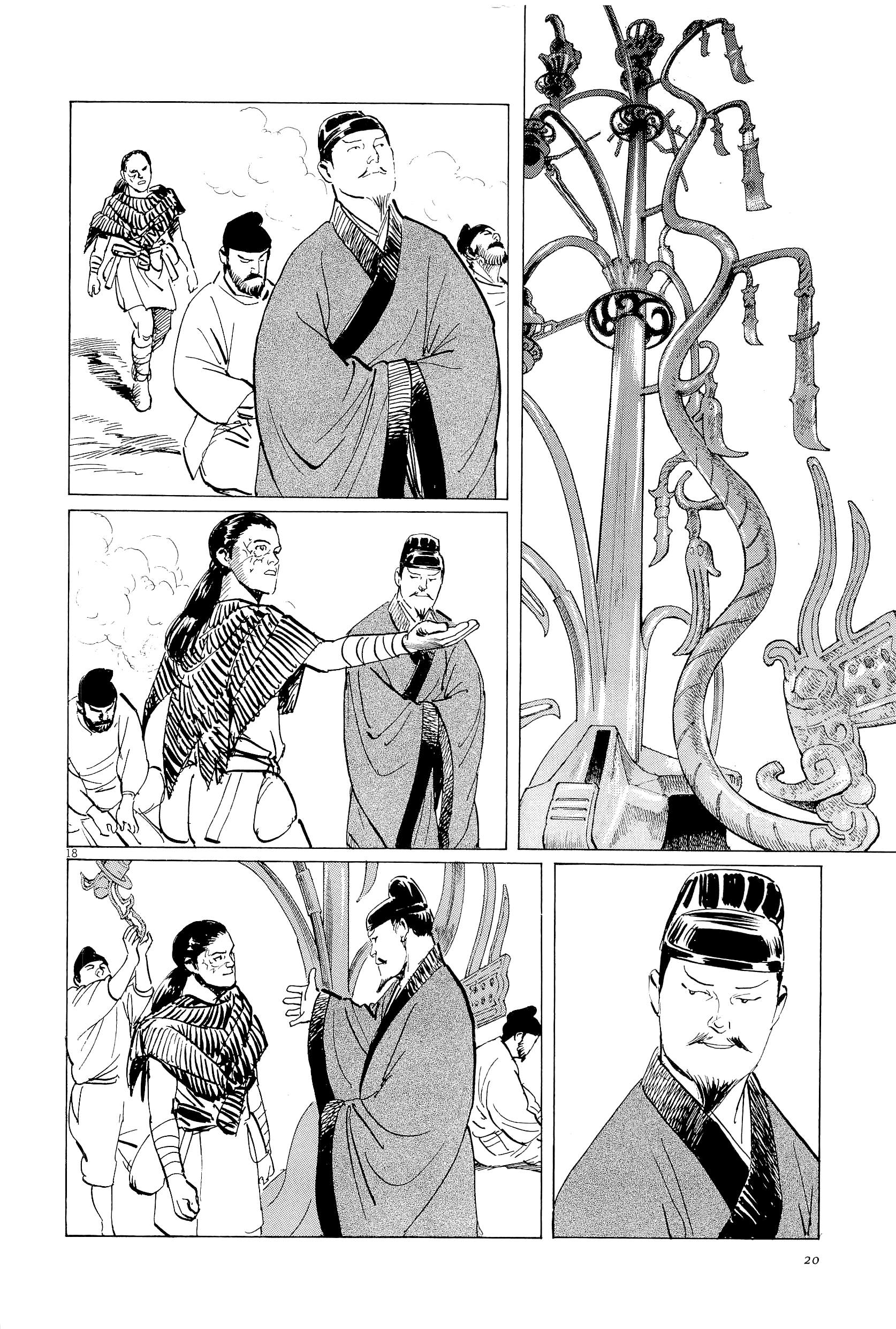 Page 22