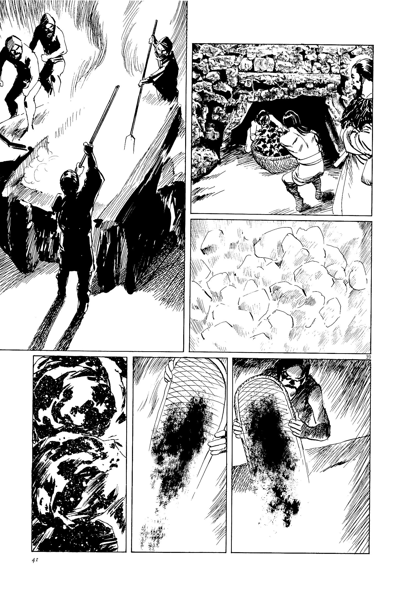 Page 42