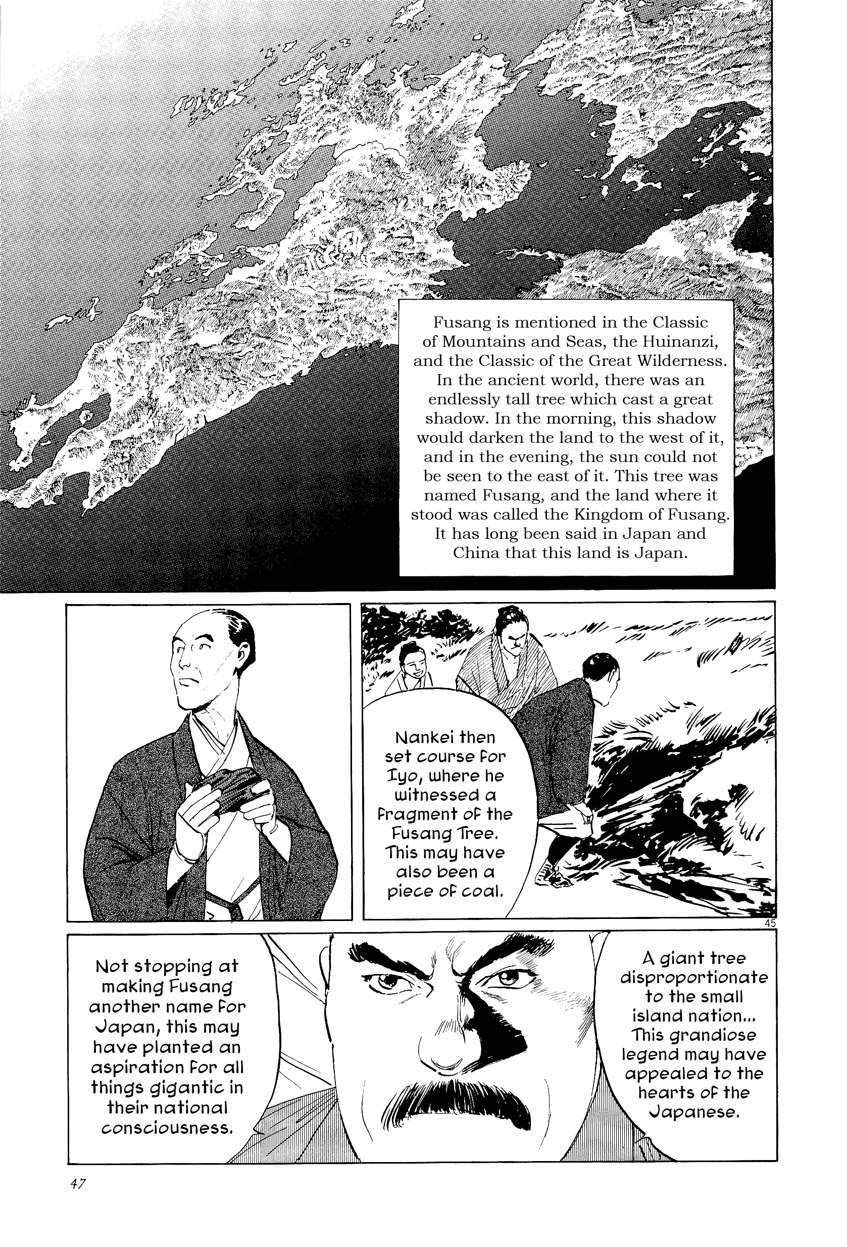 Page 47