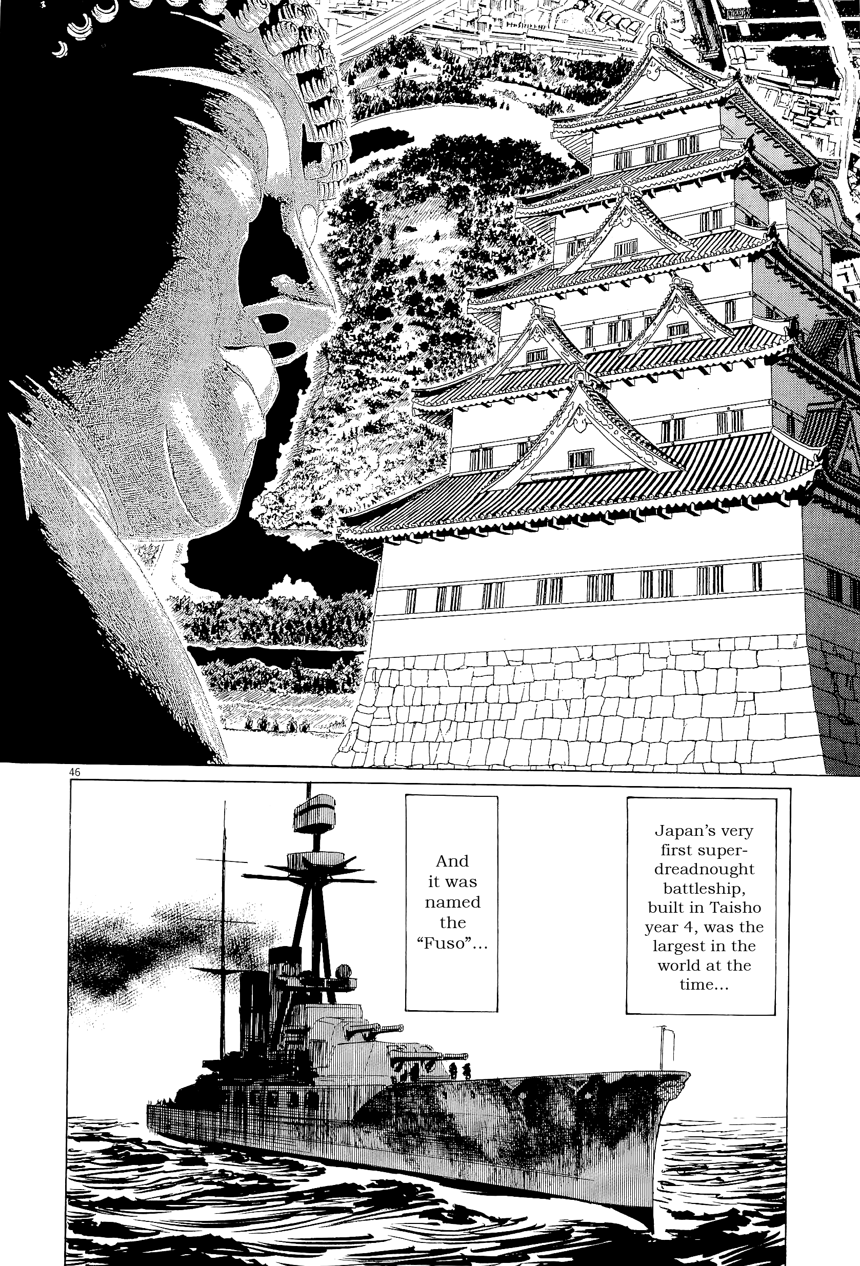 Page 48
