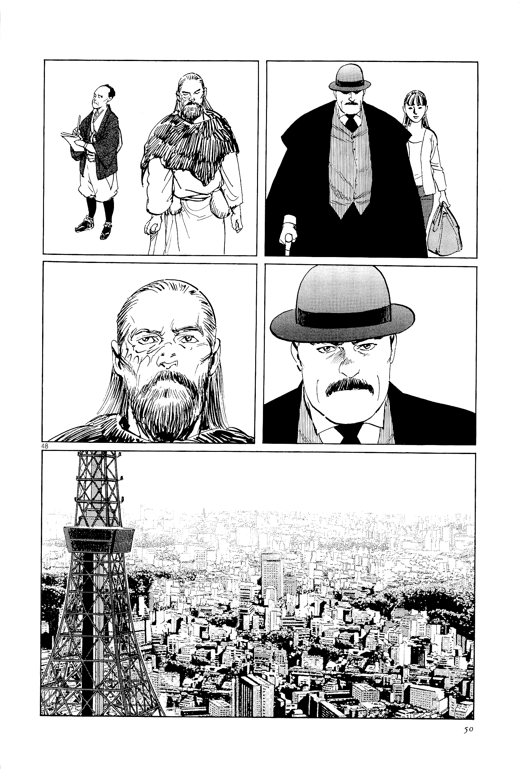 Page 50