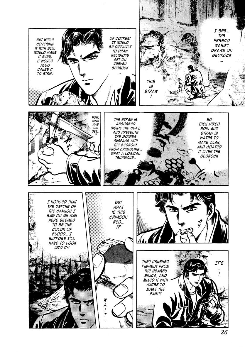 Page 27