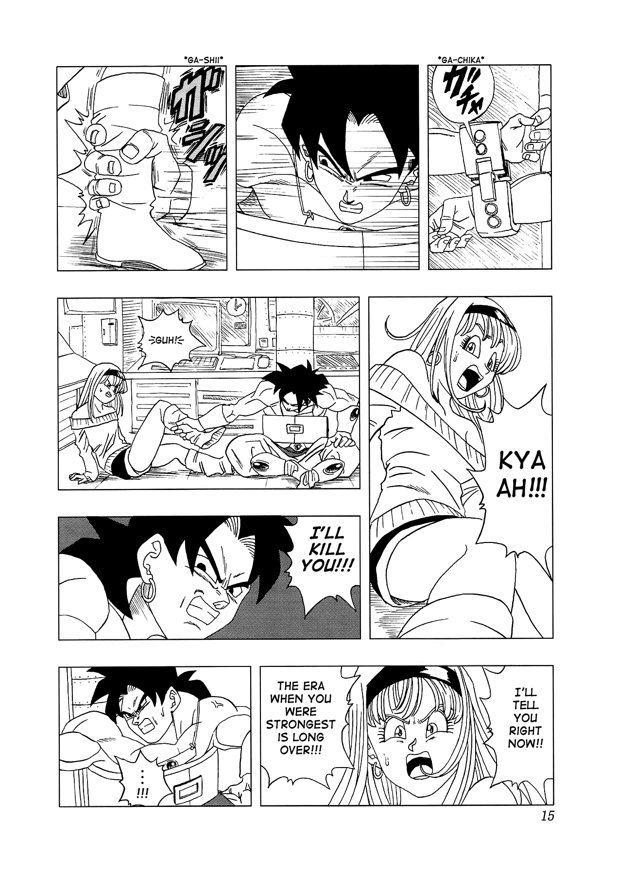 Page 15