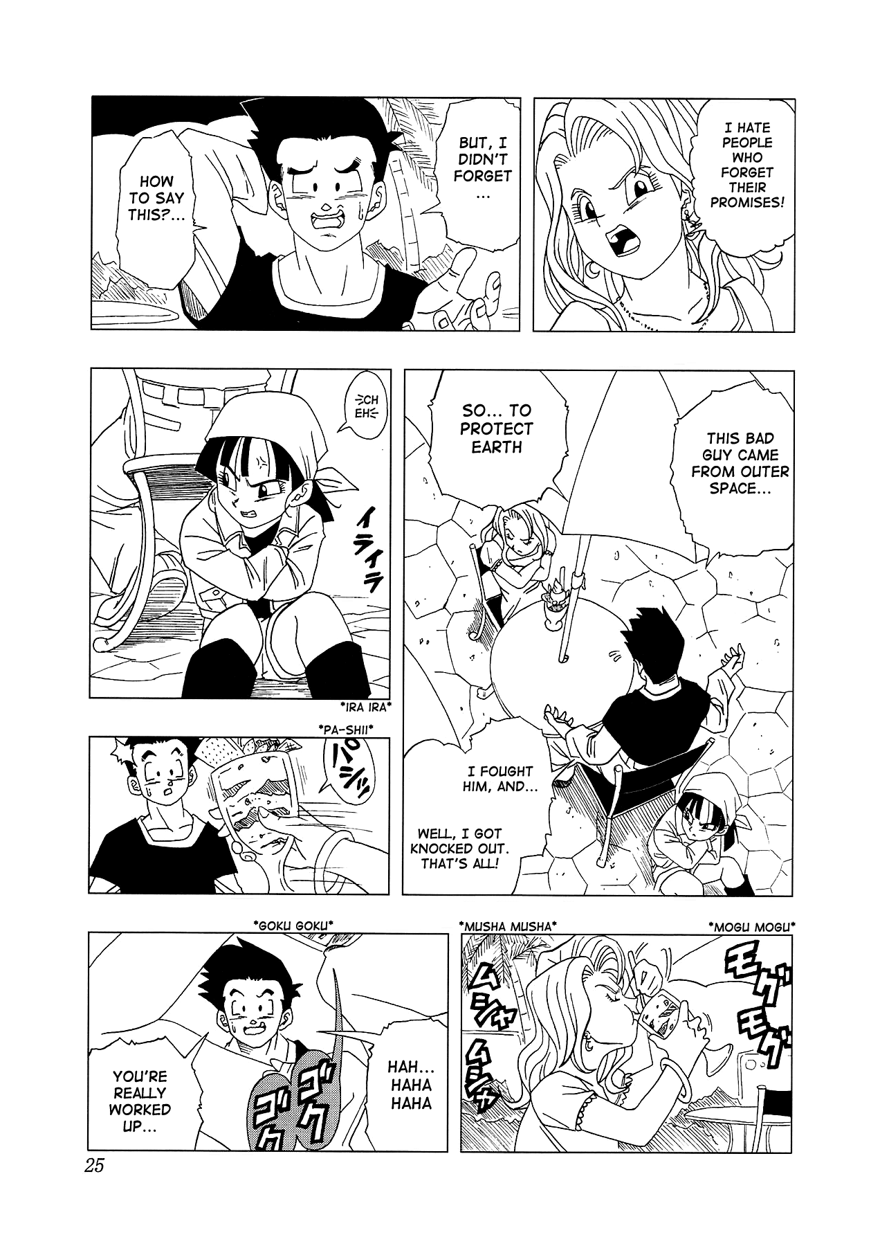 Page 26