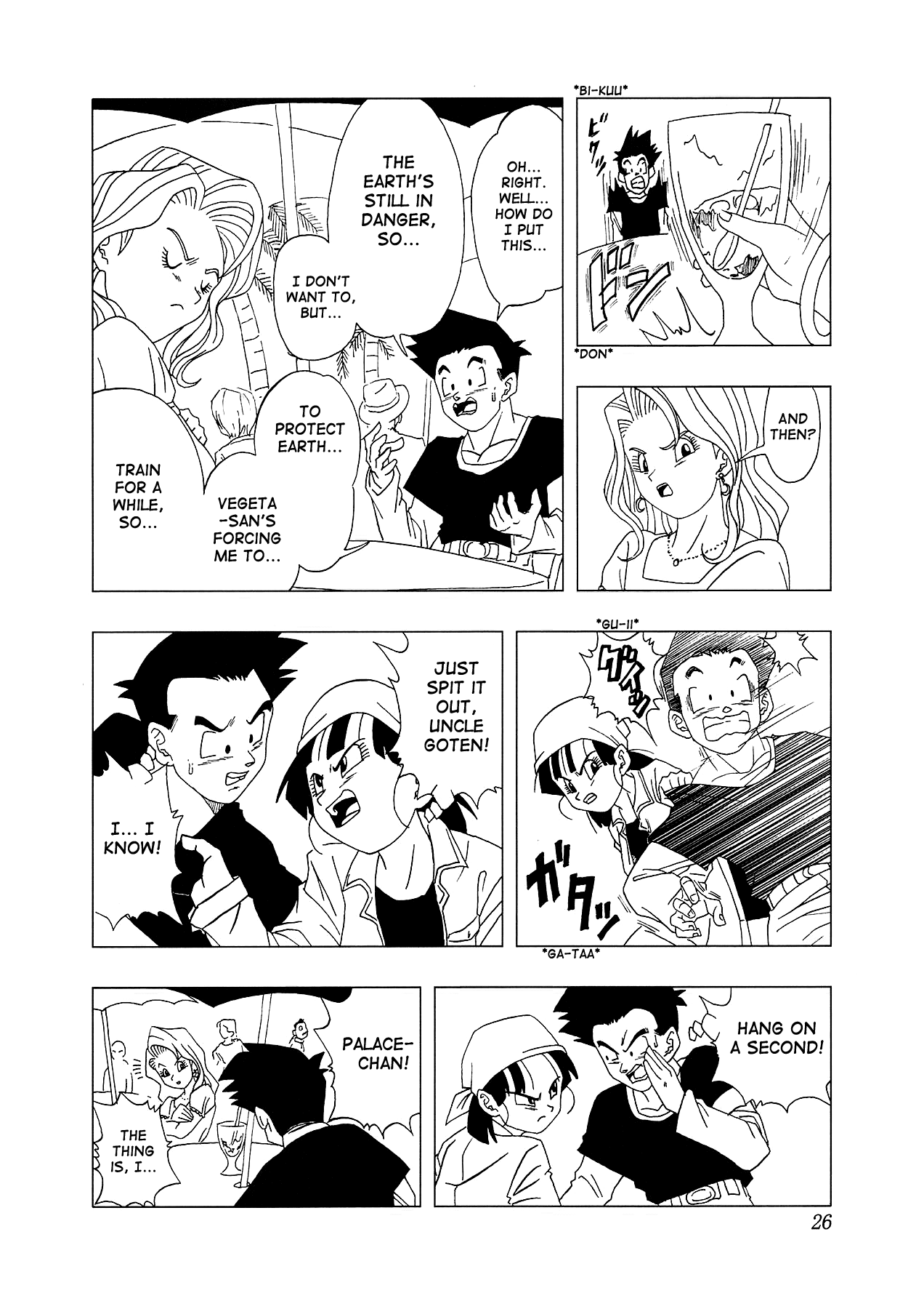 Page 27
