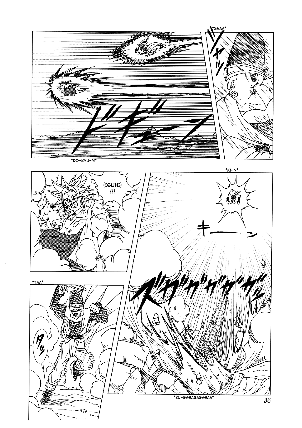 Page 37