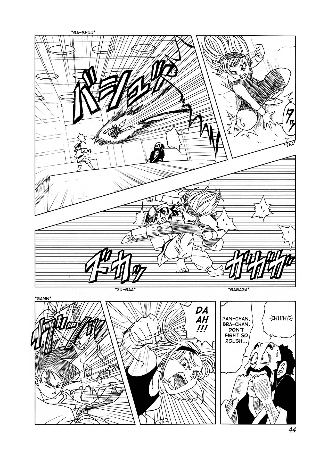 Page 45