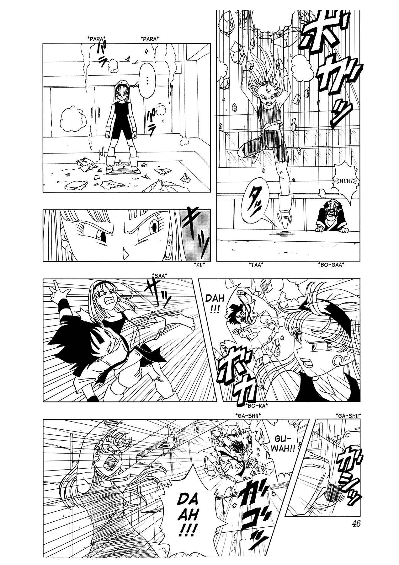 Page 47