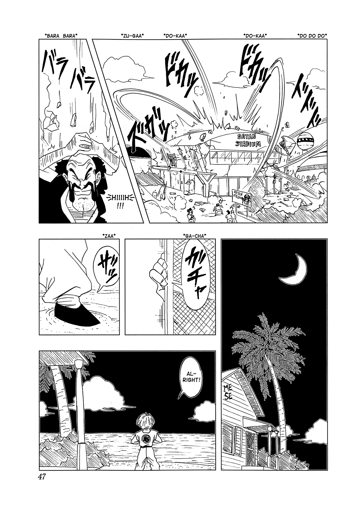 Page 48