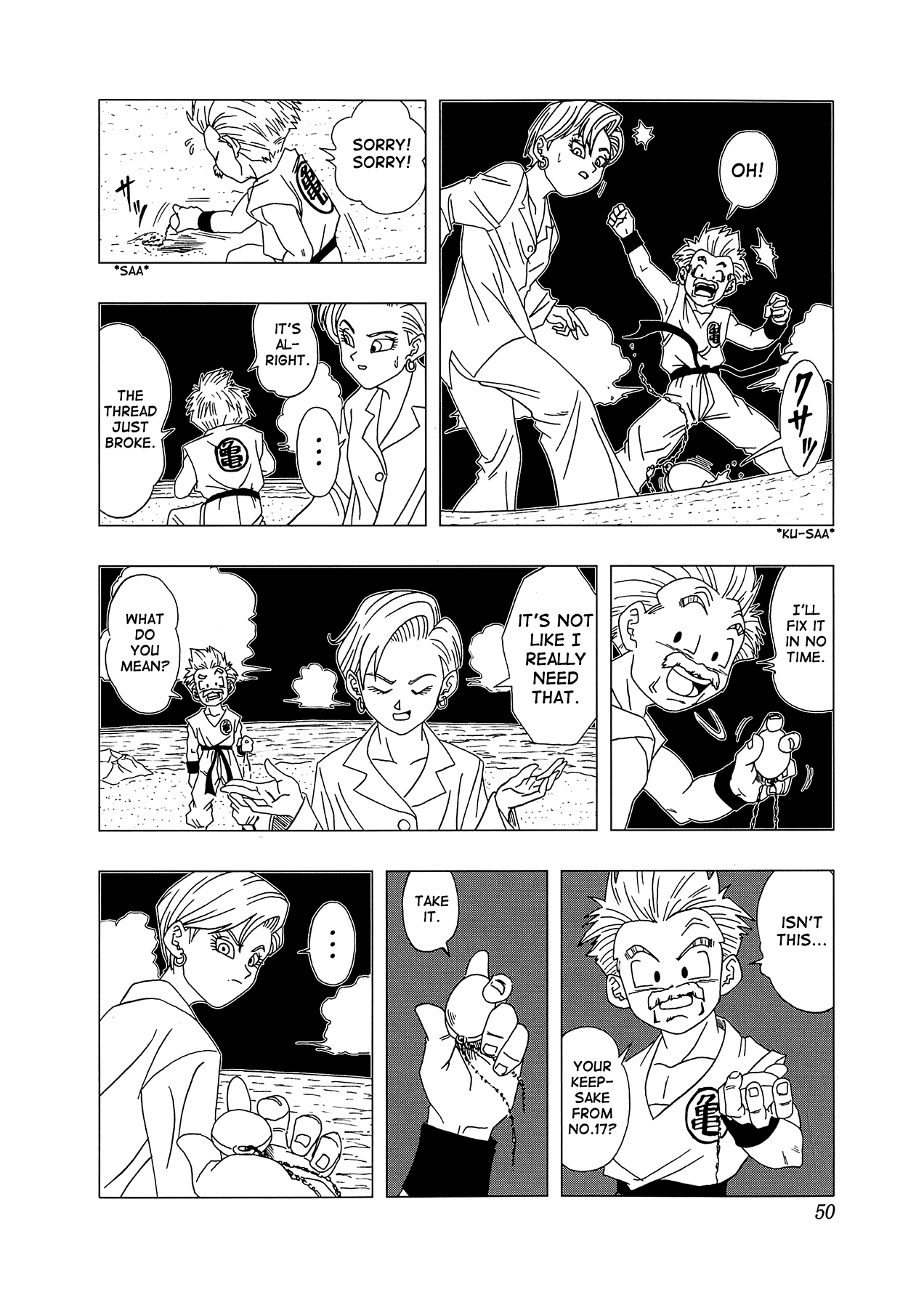 Page 51