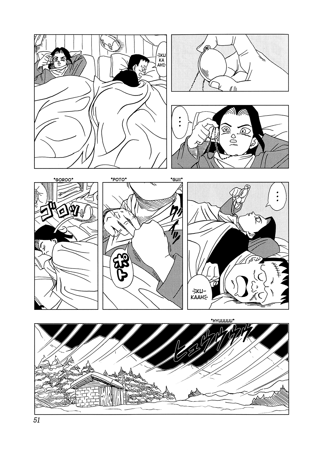 Page 52