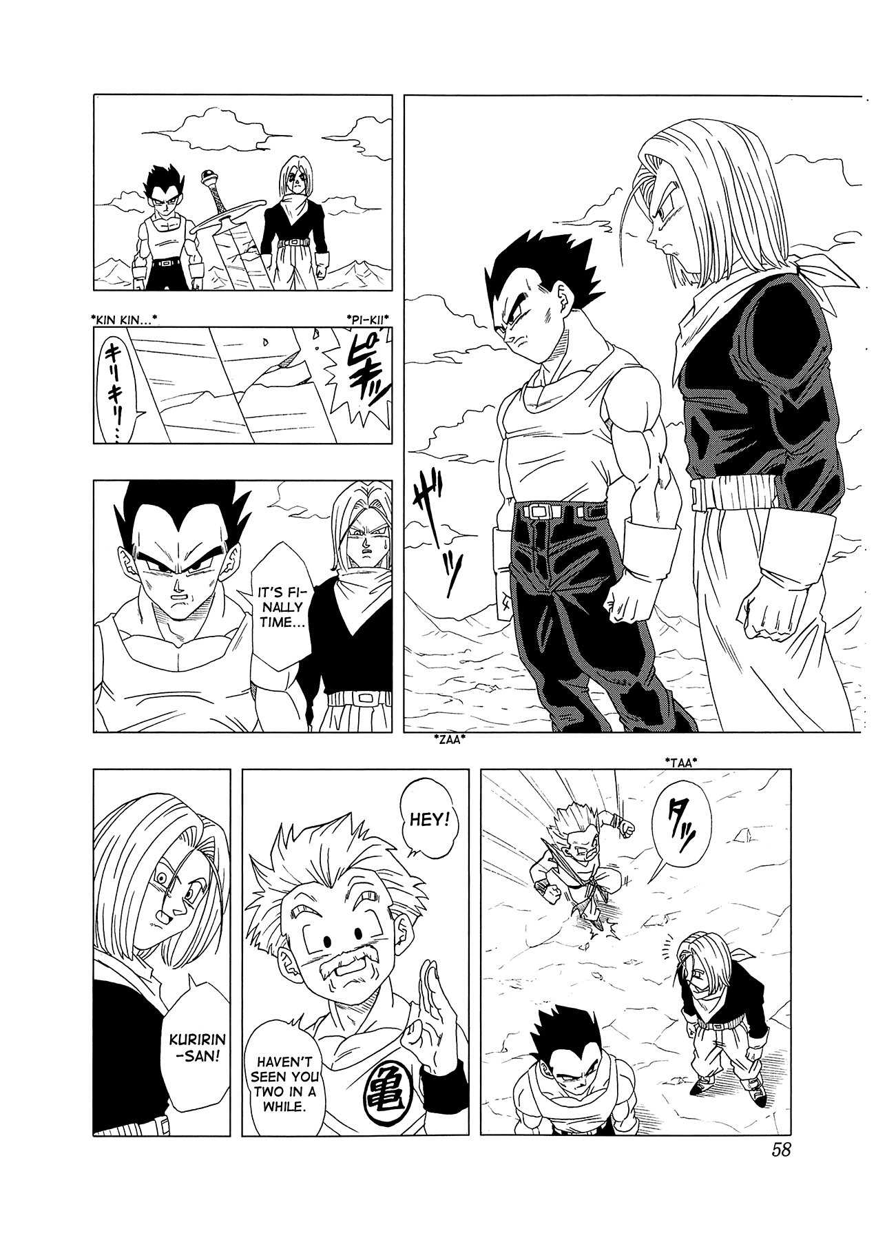 Page 59