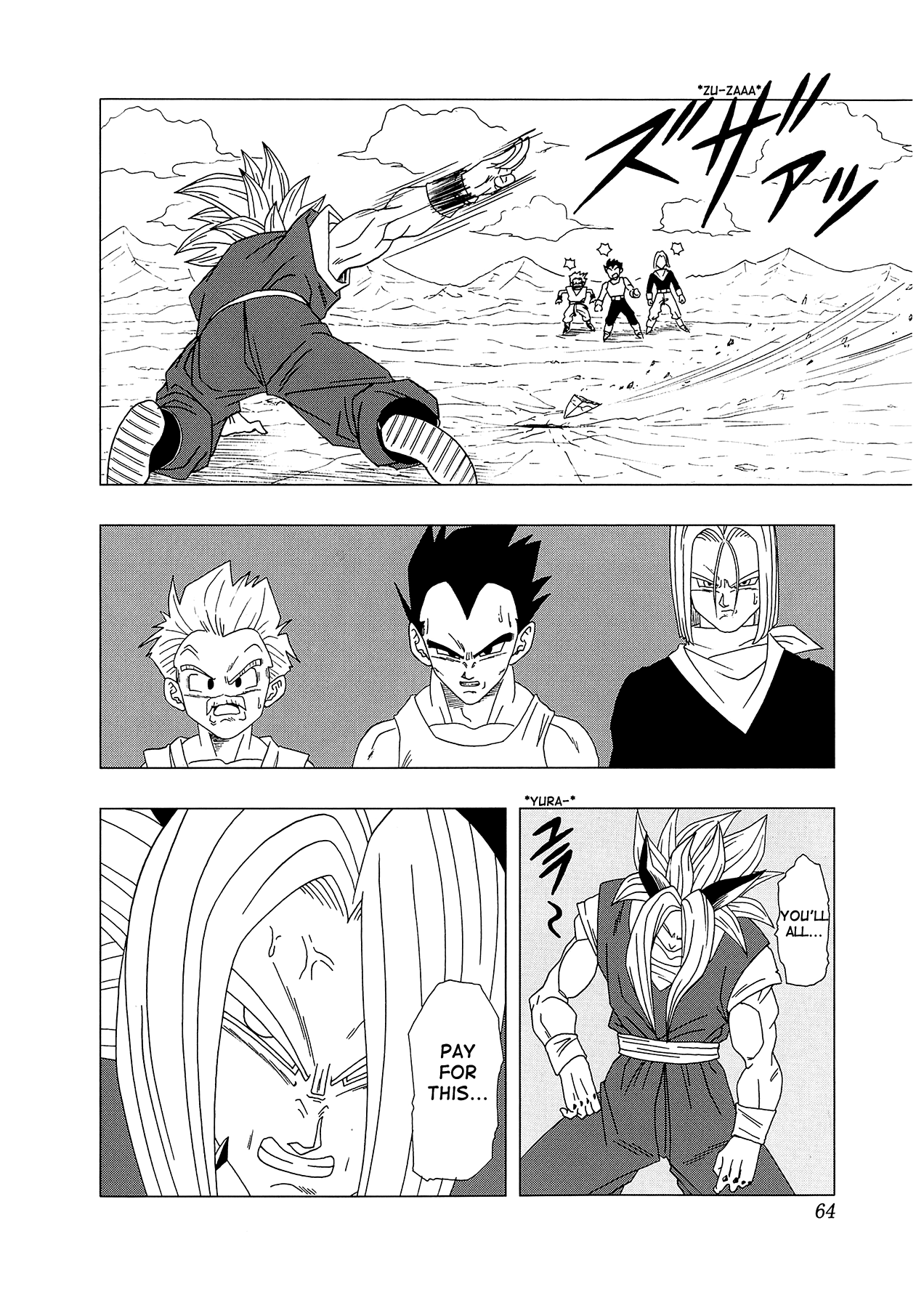 Page 65