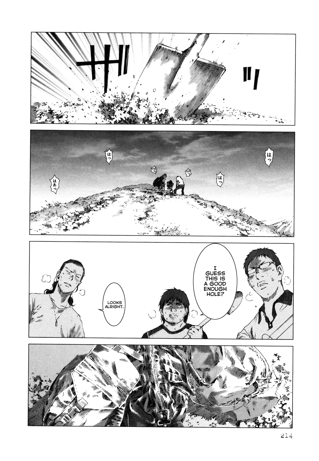 Page 23