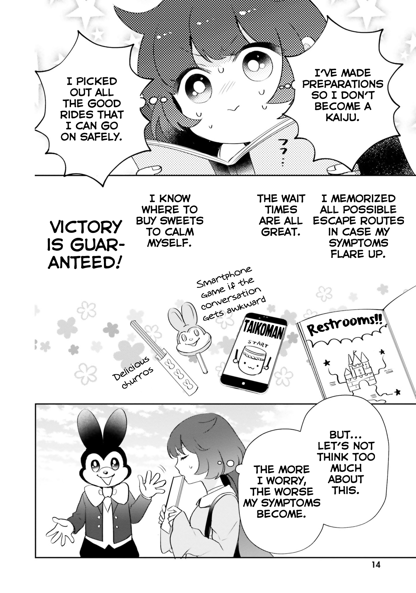 Page 14