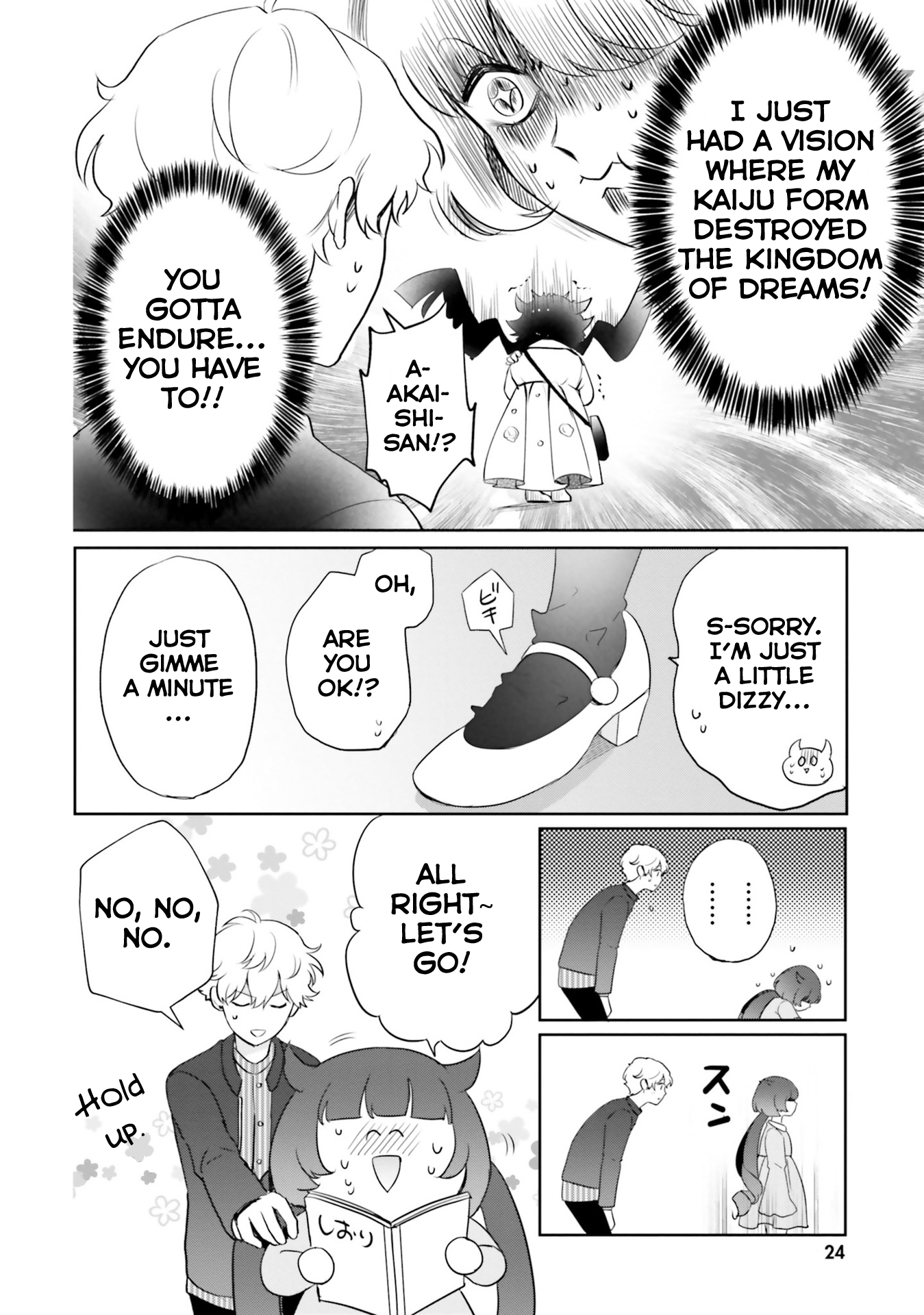 Page 24