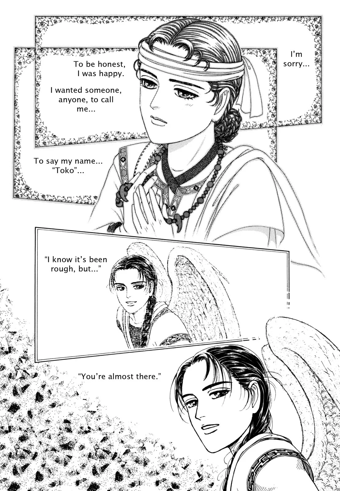 Page 40
