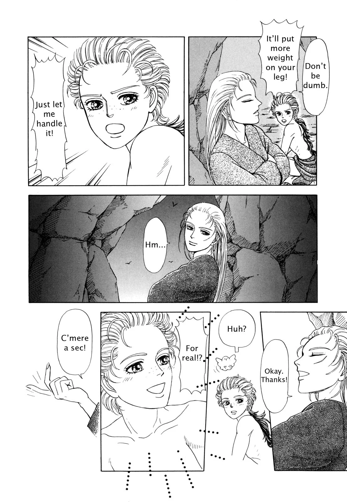 Page 51