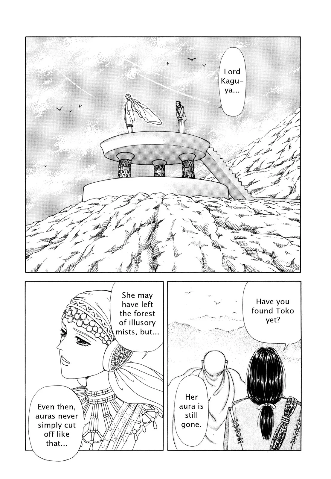 Page 55