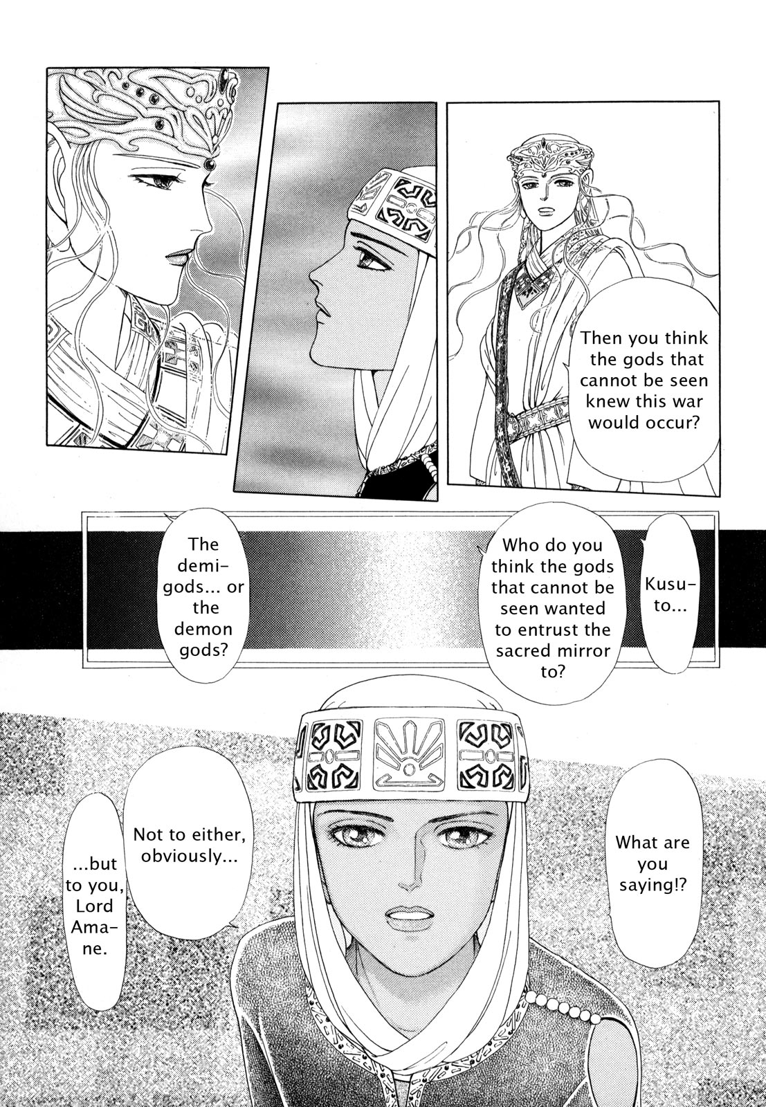 Page 60