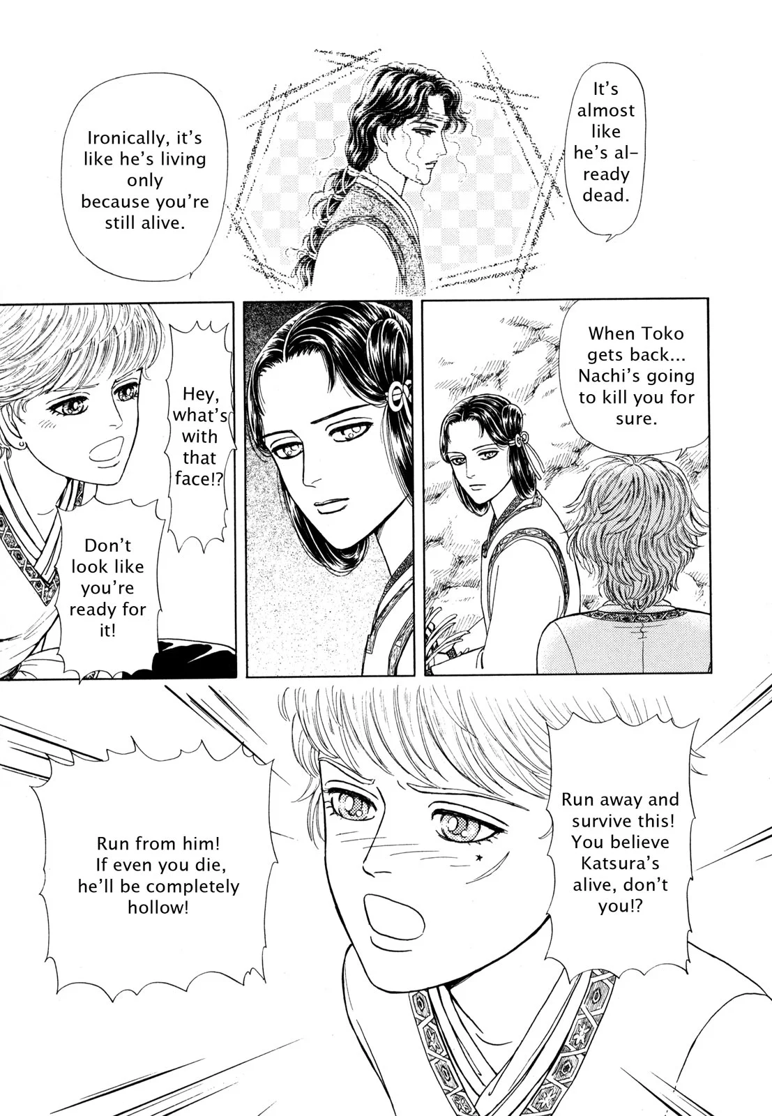 Page 70