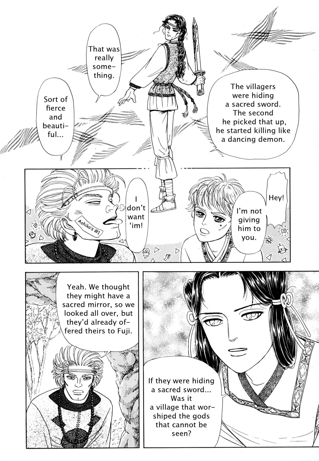 Page 73