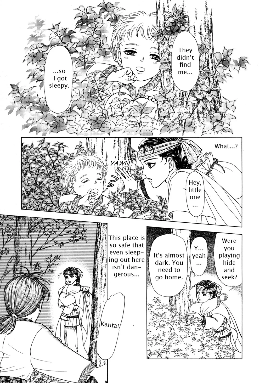 Page 78
