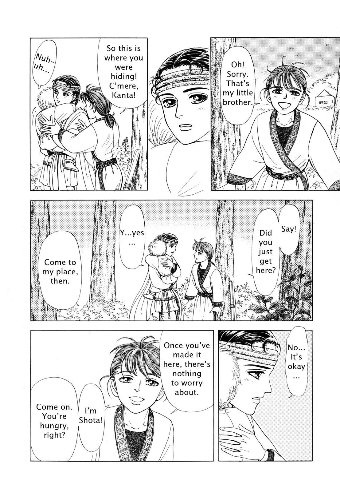 Page 79