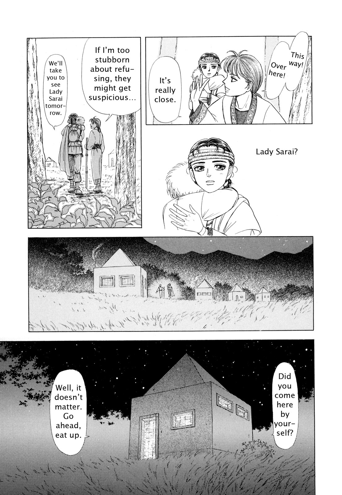 Page 80