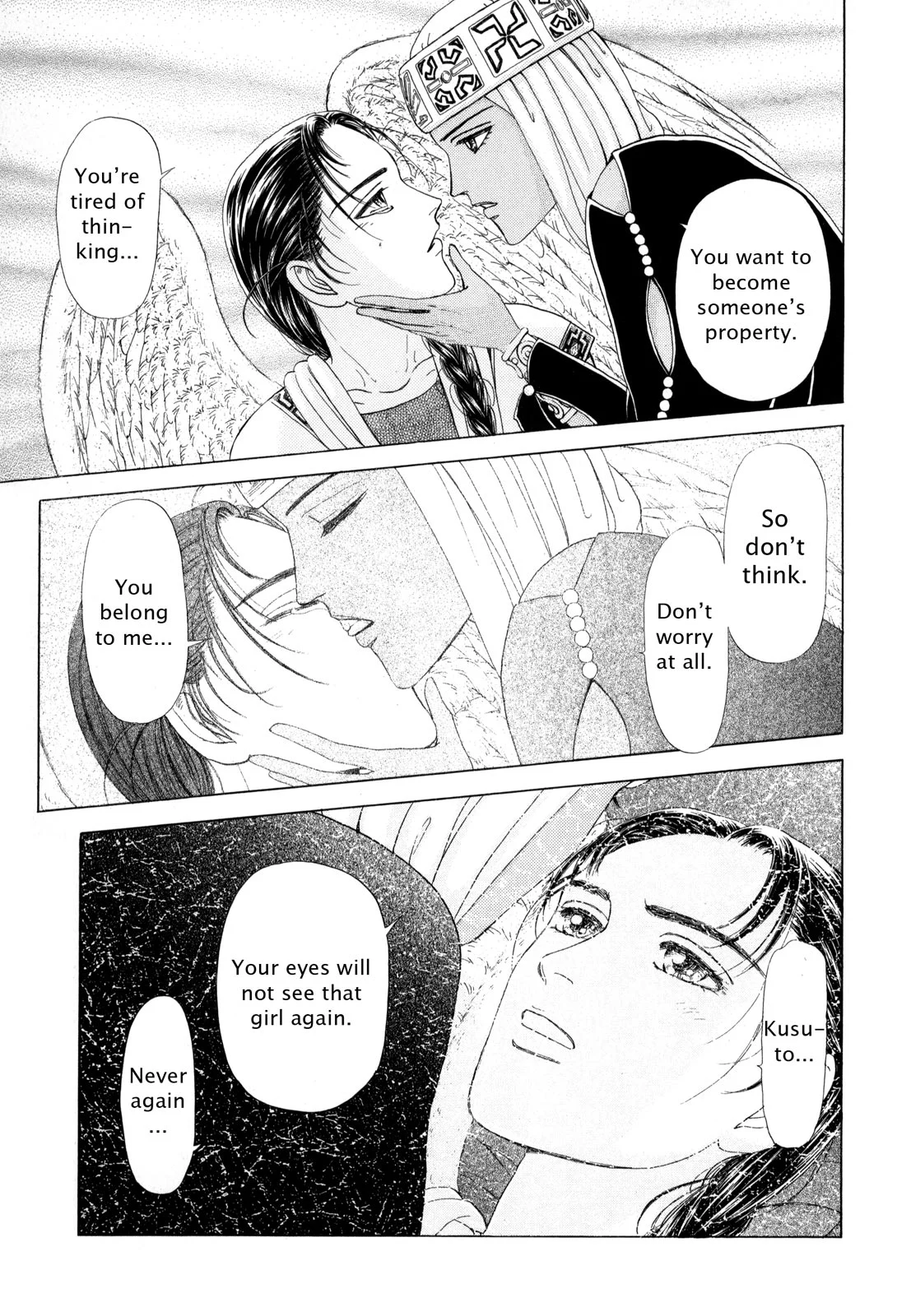 Page 96
