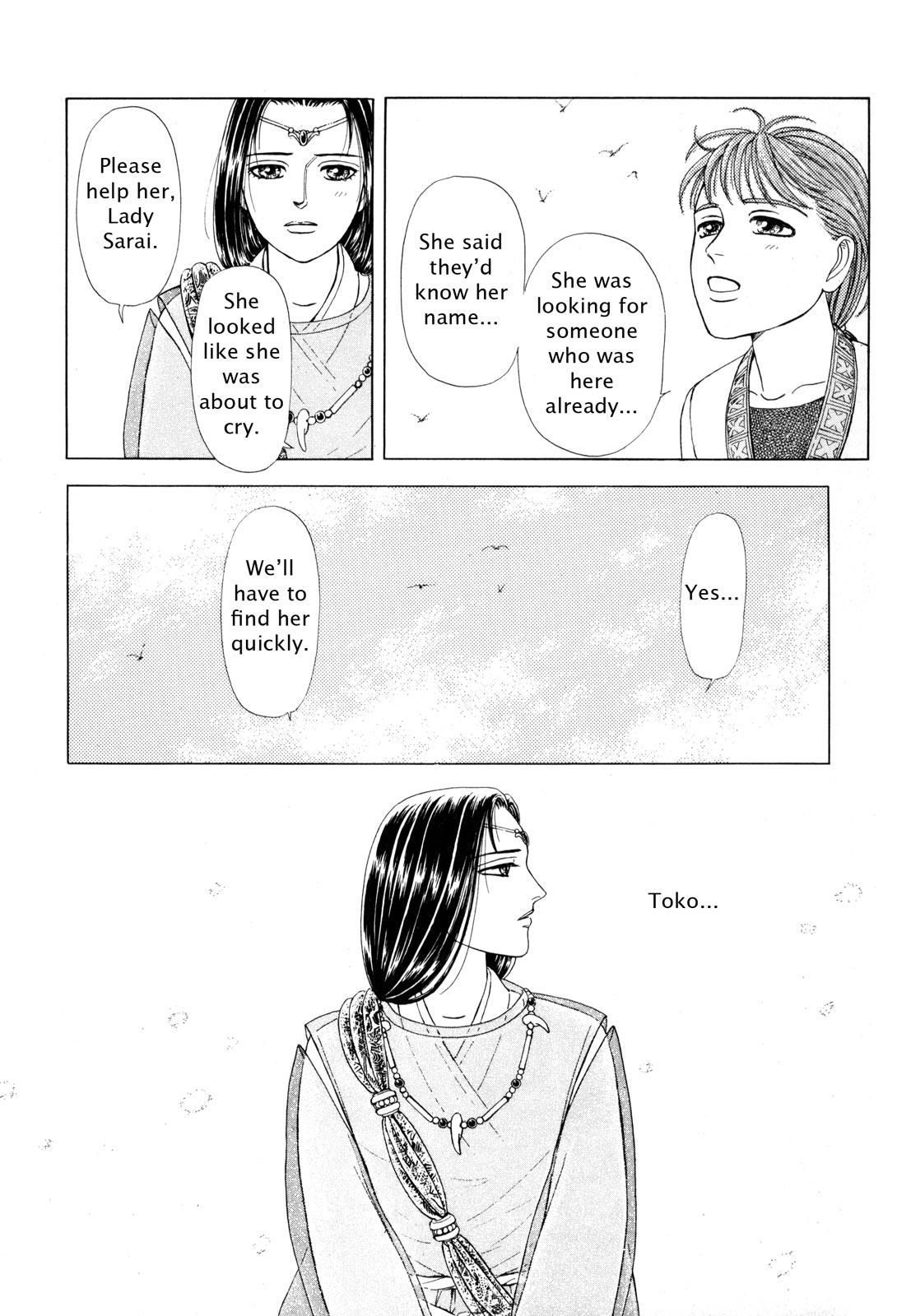 Page 103