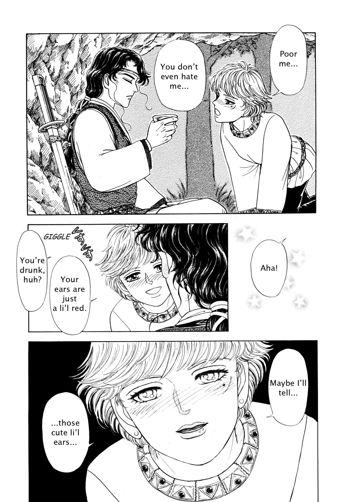 Page 124