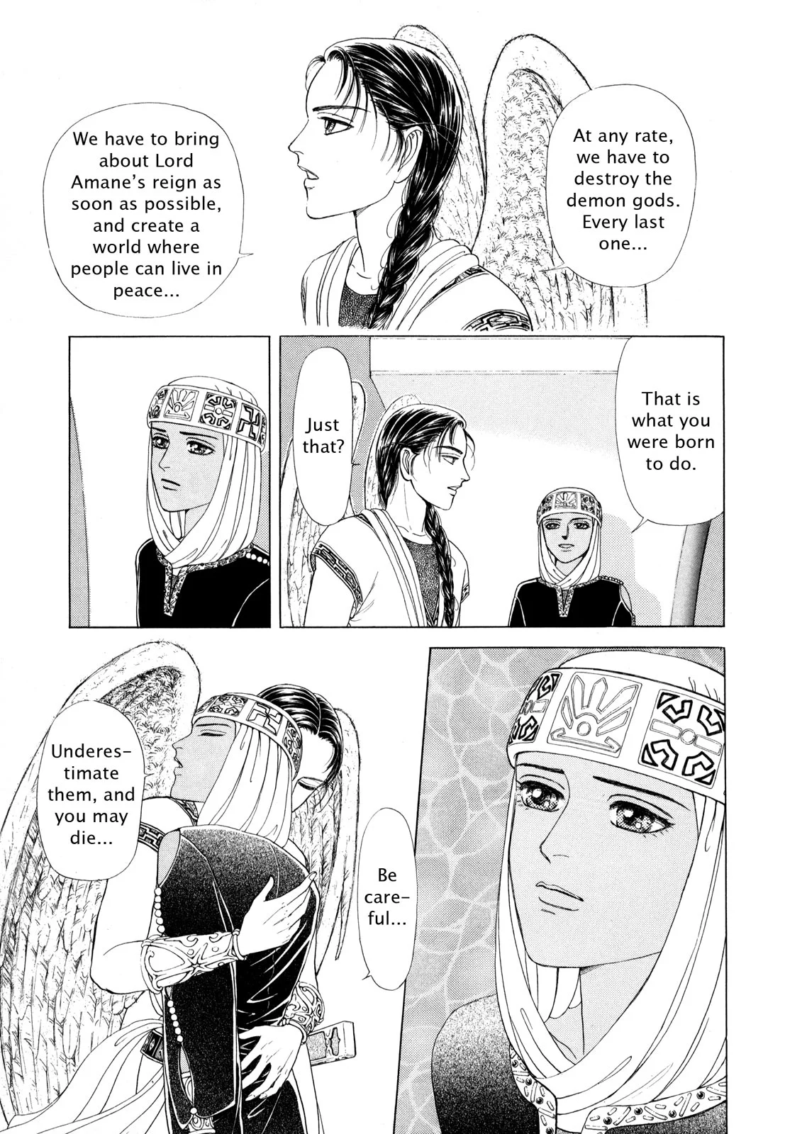 Page 130