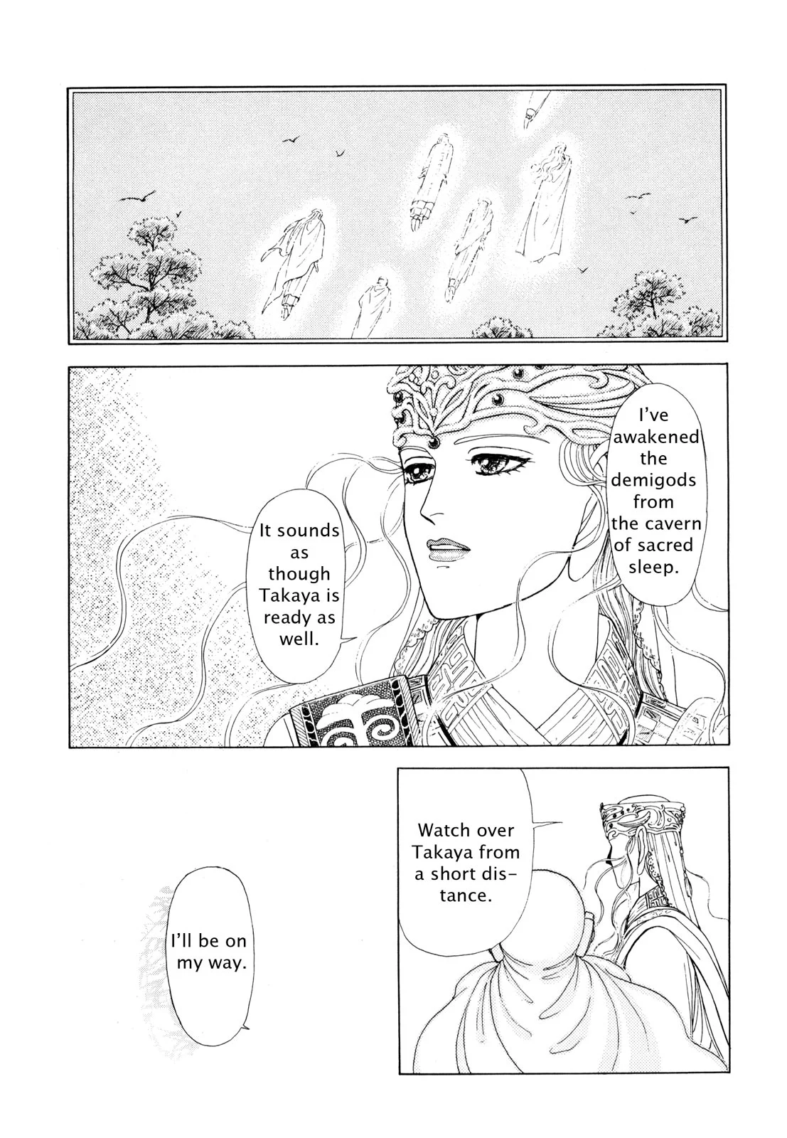 Page 134