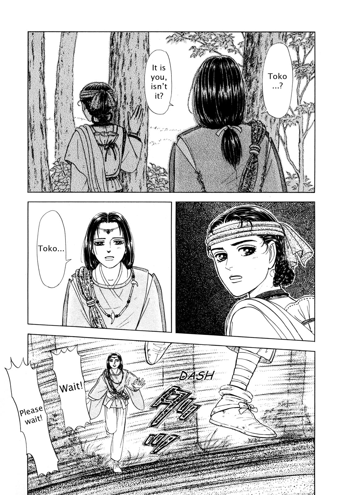 Page 142